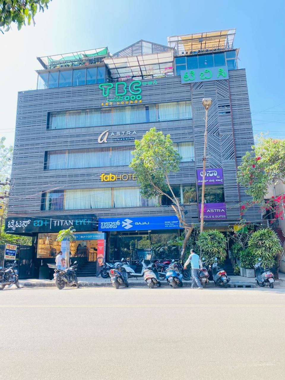 Astra Hotels & Suites - Hsr Layout Sector 1, Near Ecospace Bellandur บังกาลอร์ ภายนอก รูปภาพ